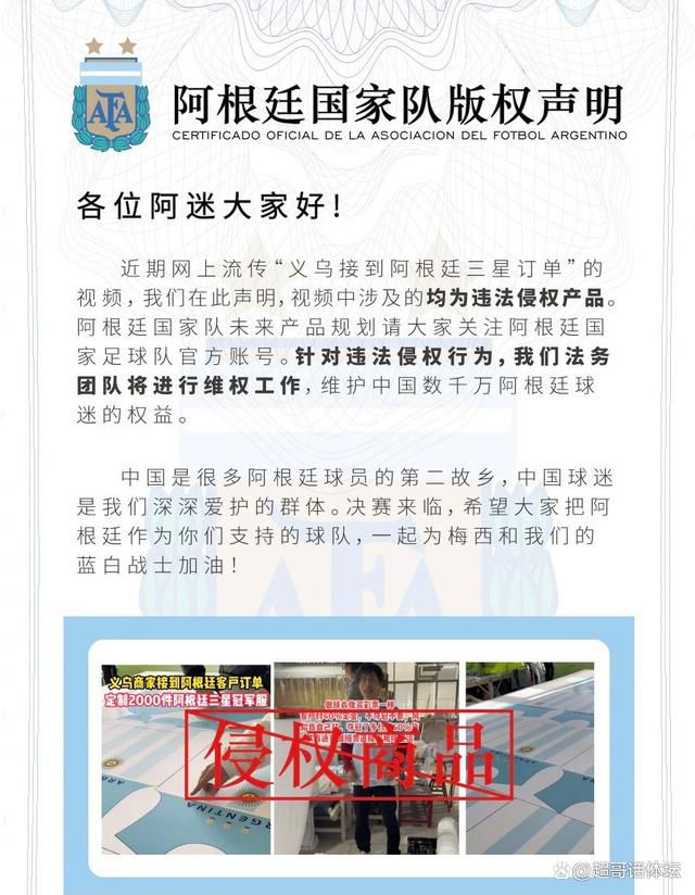 The Athletic撰文谈到了巴萨的情况，该文表示巴萨高层对球队输给赫罗纳感到痛苦，若球队周末再输球，可能会换帅。